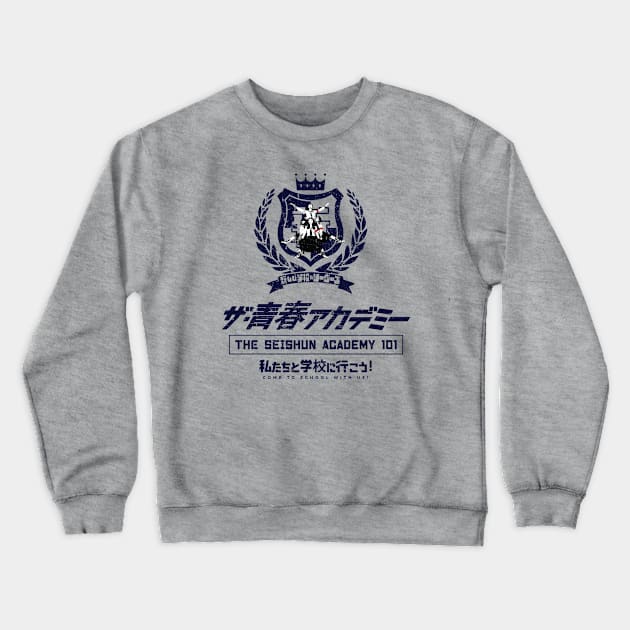 Seishun Academy - Atarashii Gakko! V2 Crewneck Sweatshirt by TonieTee